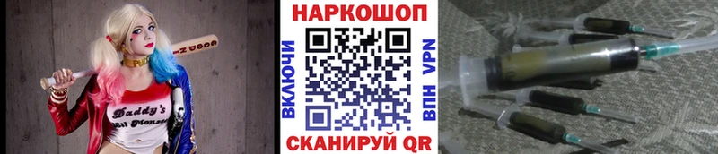 Купить МАРИХУАНА  Меф  КОКАИН  АМФЕТАМИН  Гашиш  Калтан