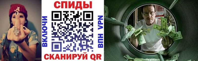 Купить  Калтан  Amphetamine Розовый 