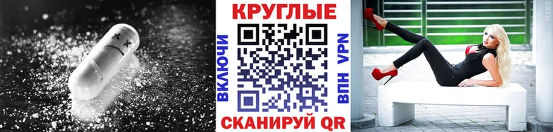 Купить где  Калтан  Ecstasy Дубай 