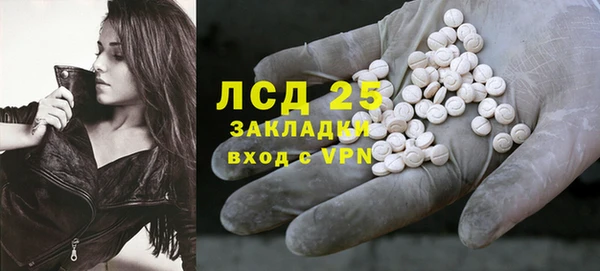 каннабис Елабуга