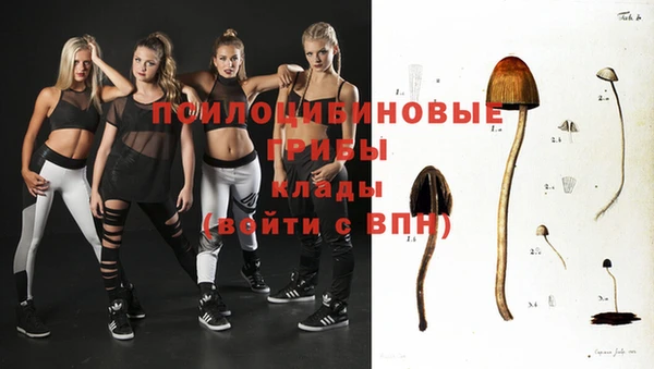 каннабис Елабуга