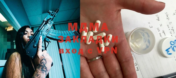 каннабис Елабуга