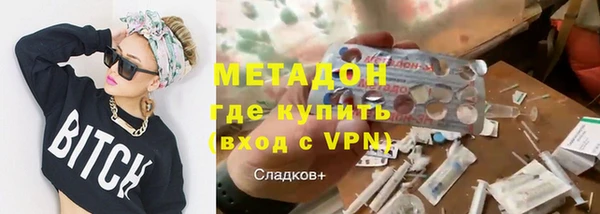 дурь Ельня