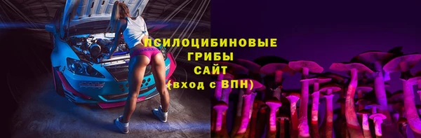 каннабис Елабуга