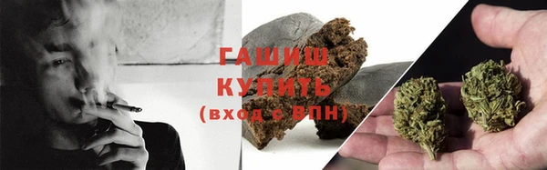 каннабис Елабуга