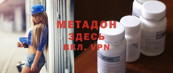 каннабис Елабуга