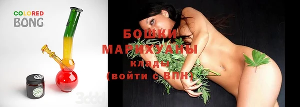 каннабис Елабуга