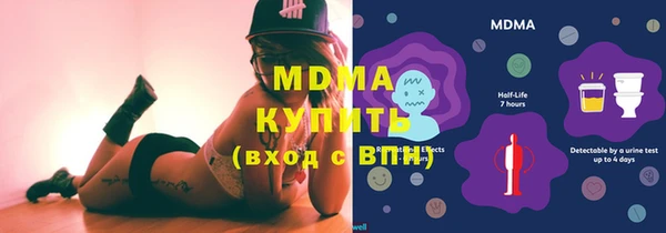каннабис Елабуга