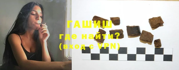 каннабис Елабуга