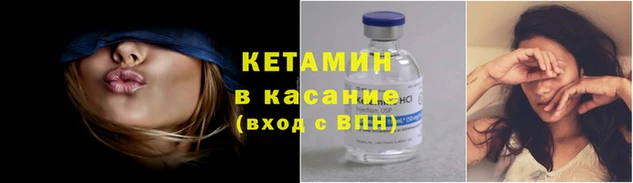 каннабис Елабуга