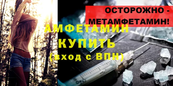 каннабис Елабуга