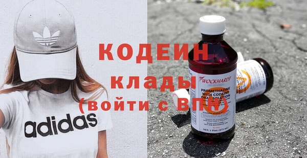 каннабис Елабуга