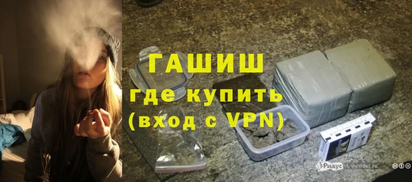 дурь Ельня