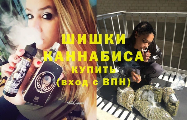 альфа пвп VHQ Елизово