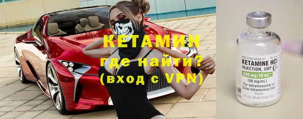 дурь Ельня