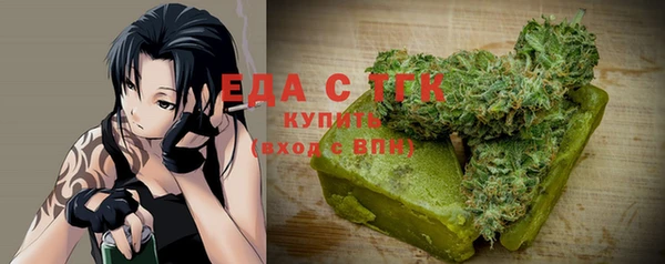 каннабис Елабуга