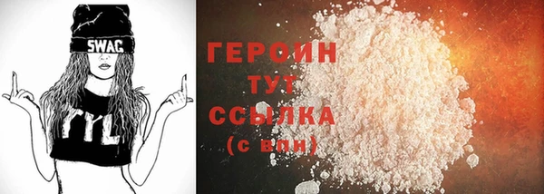 дурь Ельня