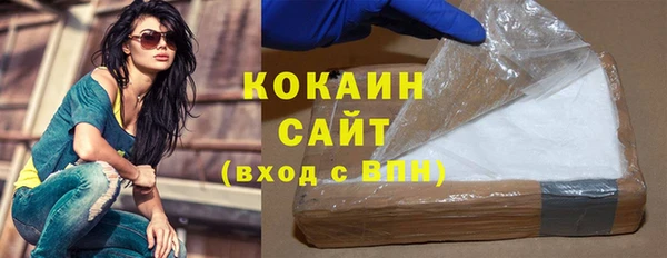 каннабис Елабуга